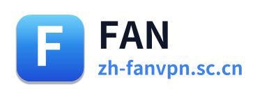 FANVPN